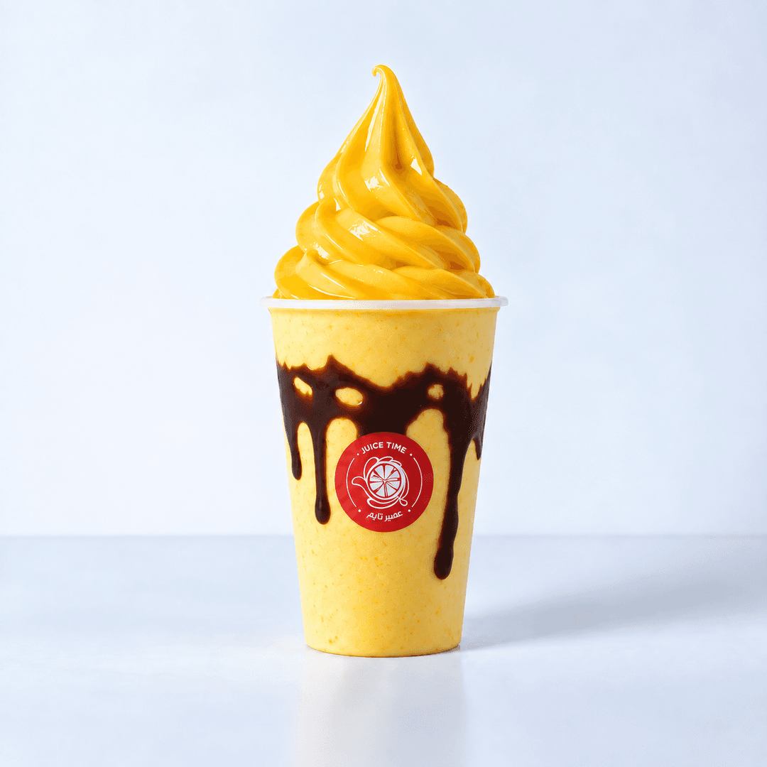 Mango Floating / مانجو