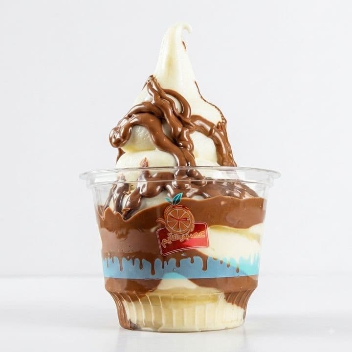 Nutella Ice Cream / نوتيلا