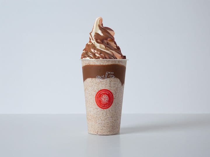 Nutella Floating / نوتيلا