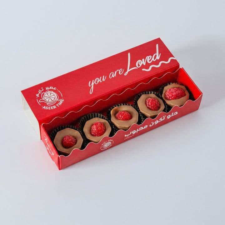 Kinder Berries / توت کندر