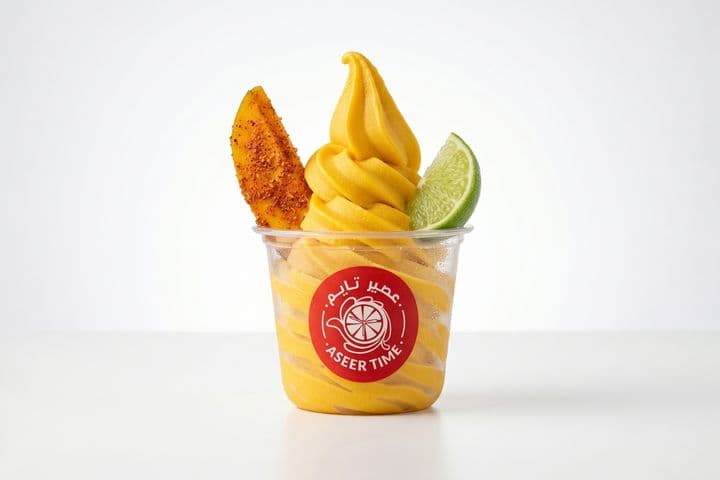 Hamba Spicy Ice Cream
