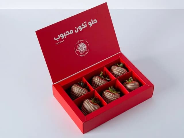 Chocolate Strawberry 6 PACK/ شوكليت فراولة