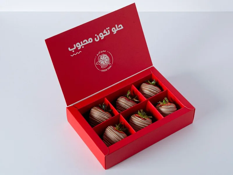 Chocolate Strawberry 6 PACK/ شوكليت فراولة