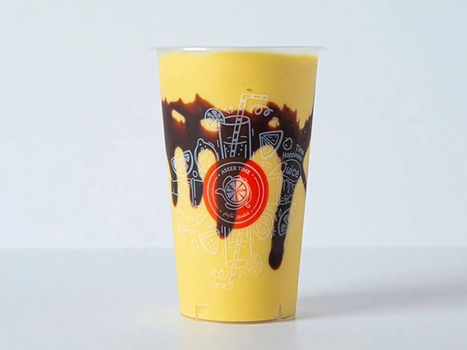 Emperor Mango