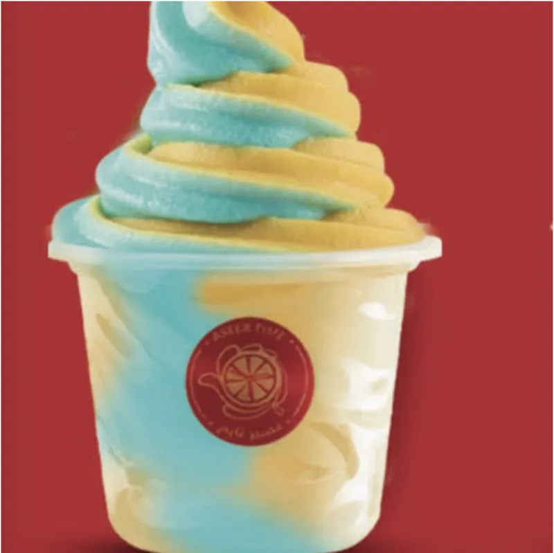 Havana Ice Cream / هافانا
