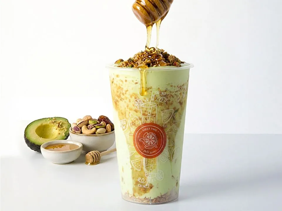 Nuts & Avocado / افوكادو
