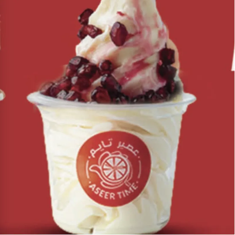 Pomegranate Ice Cream/ رمان