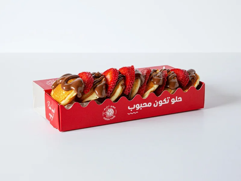 Takmeem / تكميم