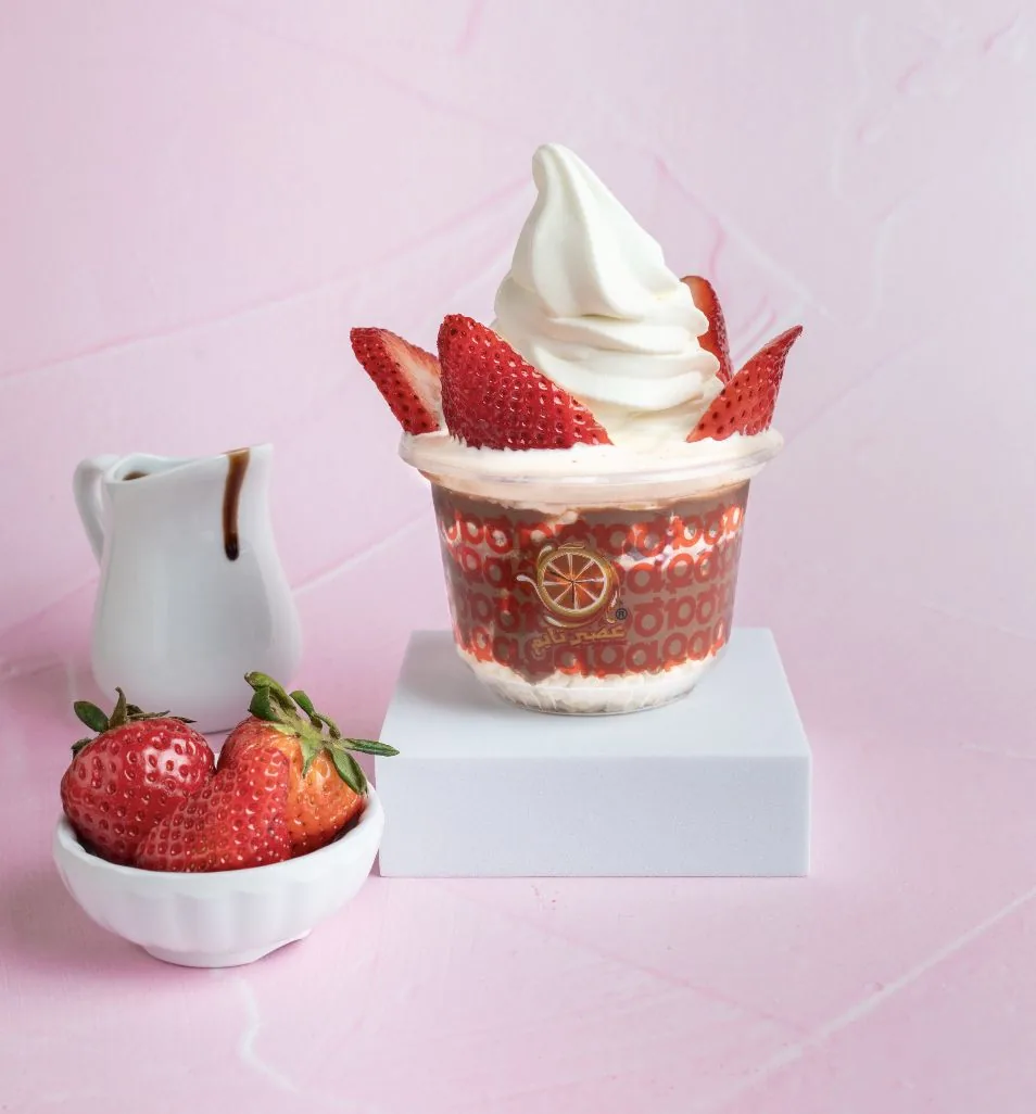 Zero Point Ice Cream / نقطة صفر